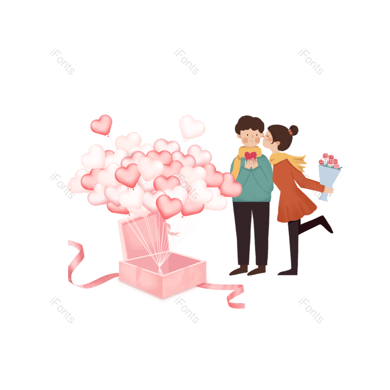 插画图片,浪漫元素,约会PNG,爱情免抠素材